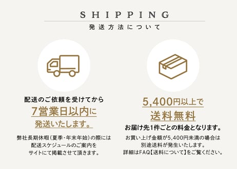 キャラメルムーサンド 苺 2個入