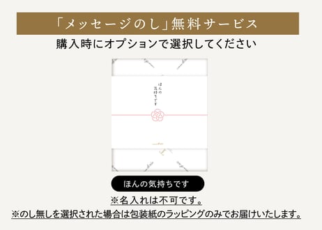 【ギフト包装】ガトーセレクション ホワイトL 28個入