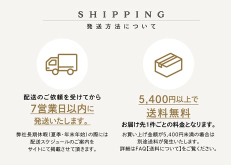 キャラメルムーサンド チョコレート 2個入