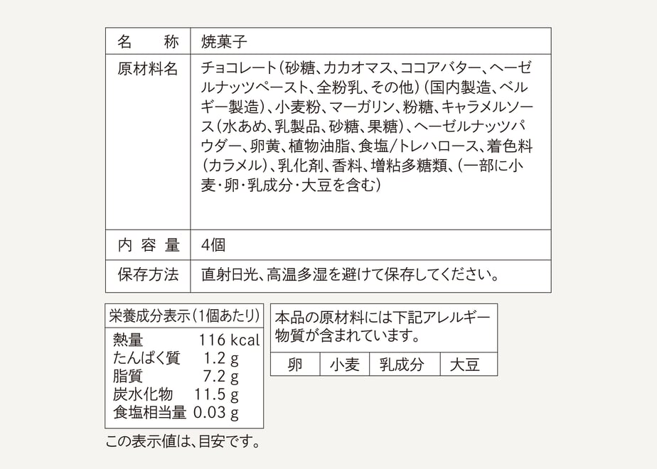 6189cb666b6d195191c5f76e