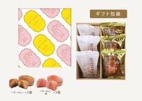 【ギフト包装】バター&ムー アソートセット 苺 6個入