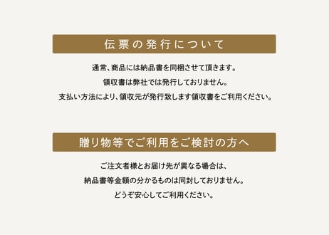 キャラメルムーサンド チョコレート 2個入