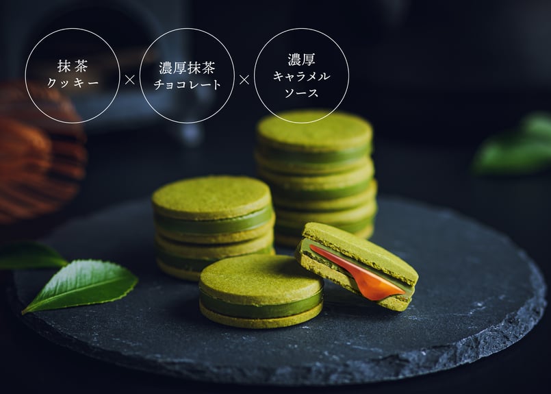 リッチムーサンド ／ 濃厚抹茶 8個入 | TAKEZAWA SELECT タケザワ