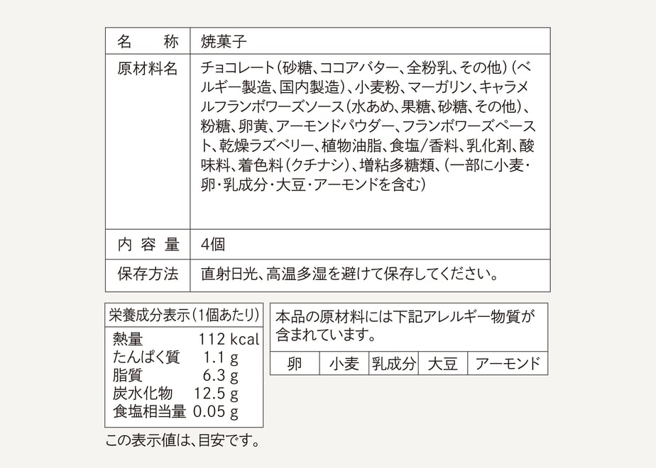 6189c6654e808253a3fc6fc8