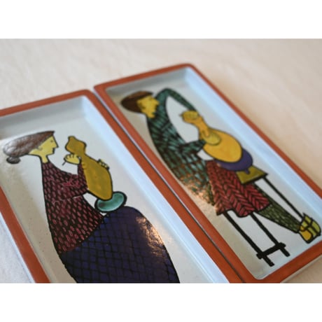 Stig Lindberg 'karneval' small rectangler plate