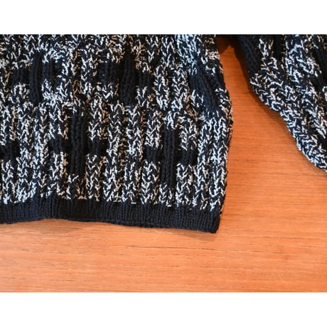 odnu ++ pattern cardigan