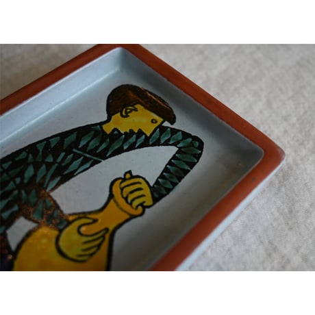 Stig Lindberg 'karneval' small rectangler plate