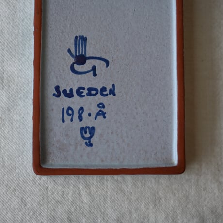 Stig Lindberg 'karneval' small rectangler plate
