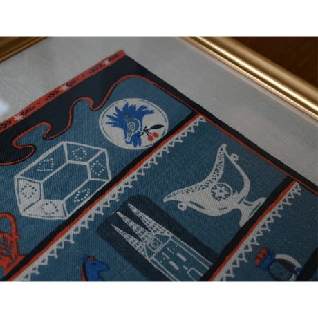 Jobs Hantbryk tapestry with frame