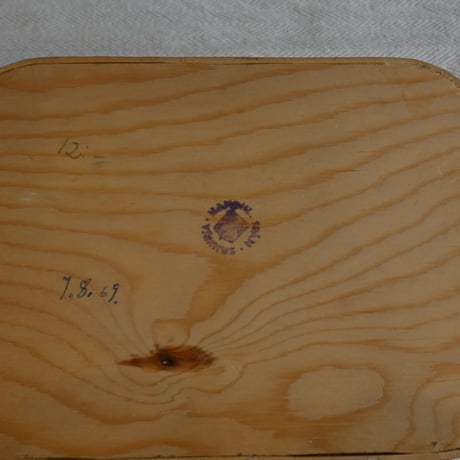 Sweden Spankorg tray with handles / VÅMHUS