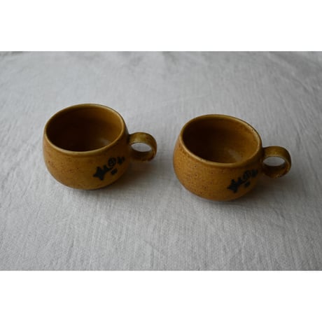 Pentik Hiisi 2 cups set