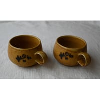 Pentik Hiisi 2 cups set
