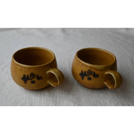 Pentik Hiisi 2 cups set
