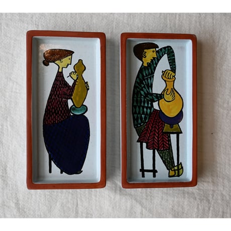 Stig Lindberg 'karneval' small rectangler plate