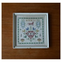 Vintage danish fremme emboridery tapestry 'April'