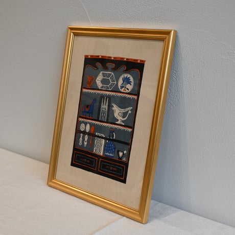 Jobs Hantbryk tapestry with frame