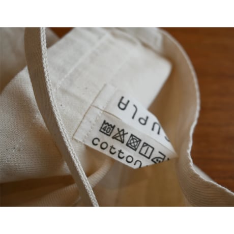 CUPLA apron