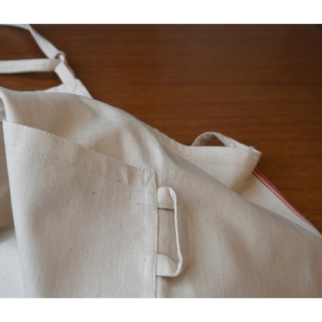 CUPLA apron