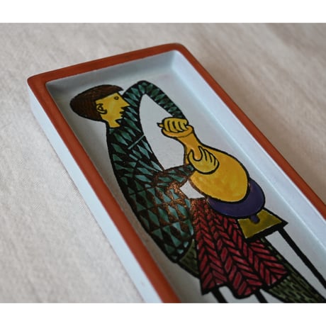 Stig Lindberg 'karneval' small rectangler plate