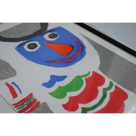 Erik Höglund lithograph