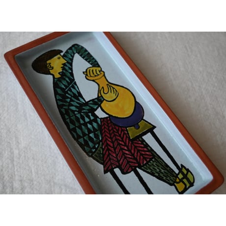 Stig Lindberg 'karneval' small rectangler plate