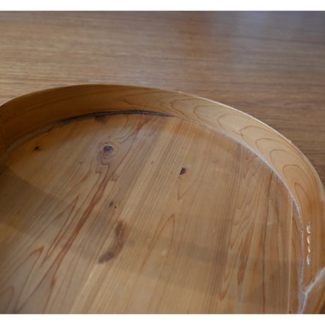Vintage one handle tray