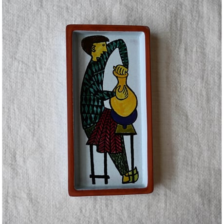 Stig Lindberg 'karneval' small rectangler plate