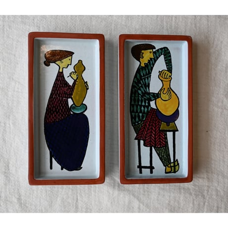 Stig Lindberg 'karneval' small rectangler plate