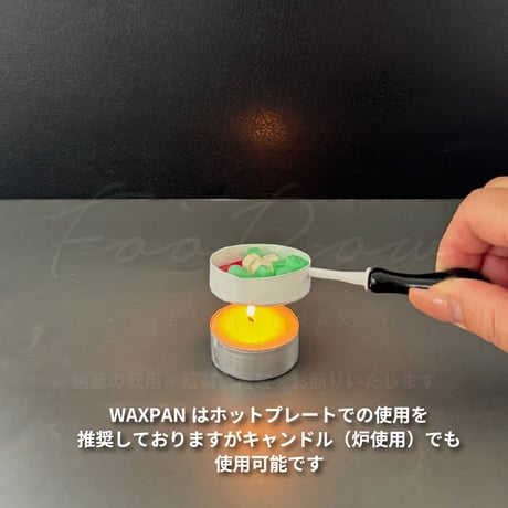 【TOOL】033：WHITE WAXPAN®️【かぼパン®️】【かぼハンドメイド®️コラボ】 【FooRow Creator's Co.Labo】