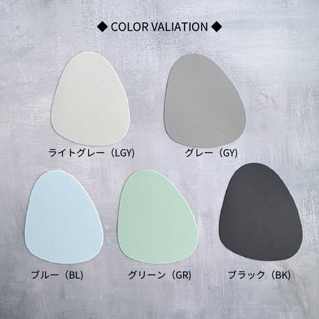 【TOOL】EMBOSSED SILICON MAT【5色】