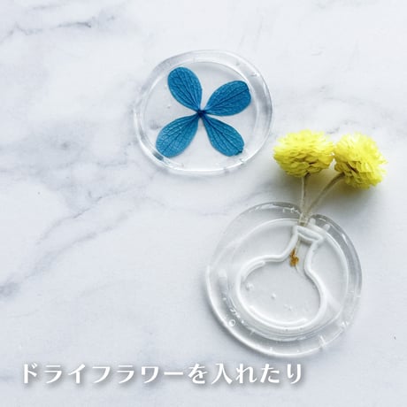 【STICK】CLEAR STICK 【3本入り】