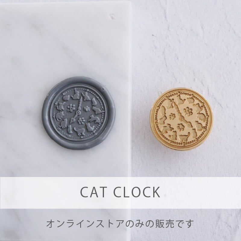 SELECT】CAT CLOCK【セレクトスタンプヘッド】【在庫限り