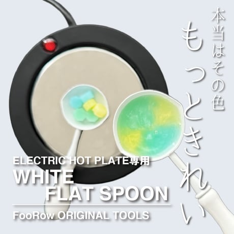 ITEM | シーリングワックス専門店 FooRow