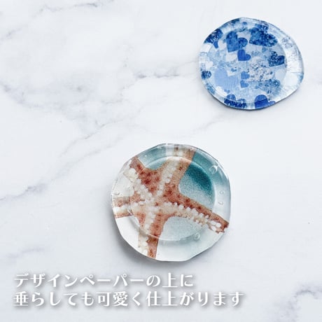 【STICK】CLEAR STICK 【3本入り】