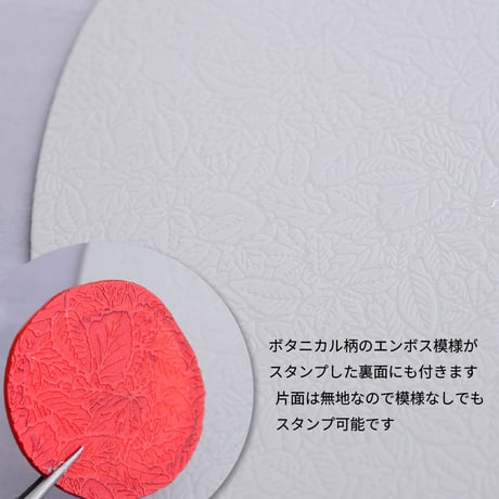 【TOOL】EMBOSSED SILICON MAT【5色】