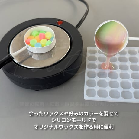 【TOOL】033：WHITE WAXPAN®️【かぼパン®️】【かぼハンドメイド®️コラボ】 【FooRow Creator's Co.Labo】