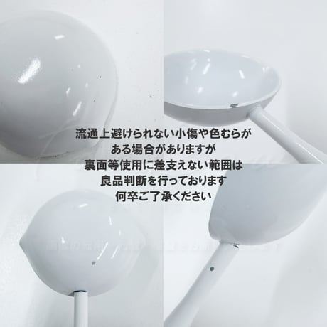 【TOOL】033：WHITE WAXPAN®️【かぼパン®️】【かぼハンドメイド®️コラボ】 【FooRow Creator's Co.Labo】