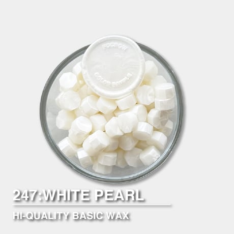 【PILL】247★：WHITE PEARL【35g/100g】【ホワイト系】【パール/メタリック】