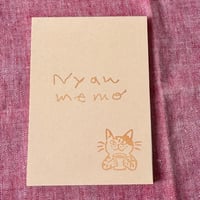 にゃんめも45〜47