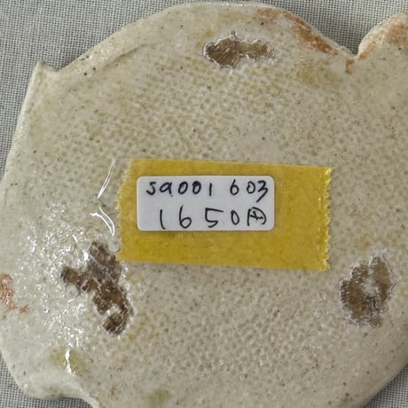 猫型豆皿　sa001603