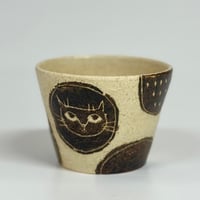 ミニカップ丸模様　cu002577
