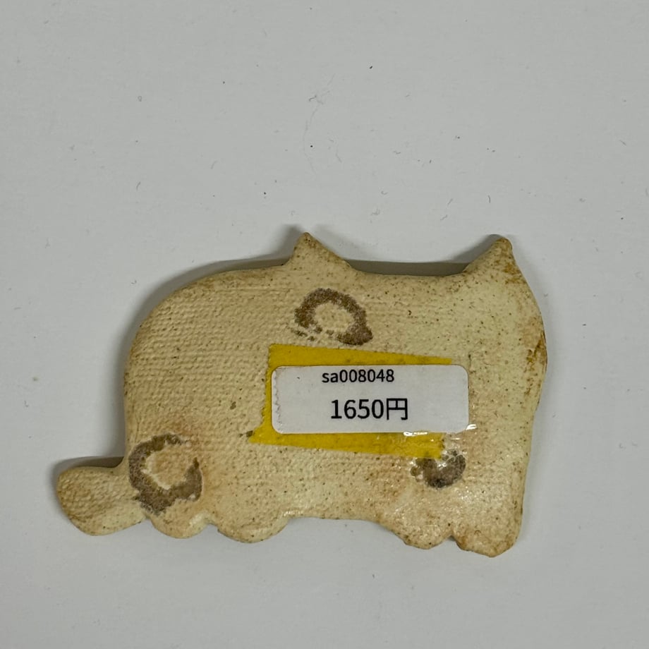6a903414827c02586092908a