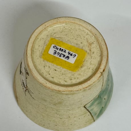 ミニカップ　cu002467
