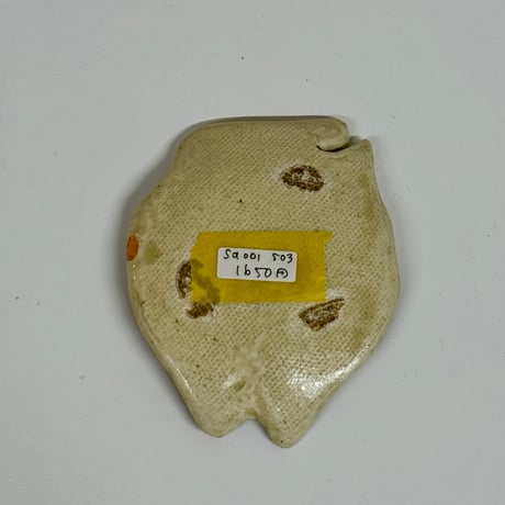 猫型豆皿　sa008503