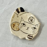 猫型豆皿　sa001605
