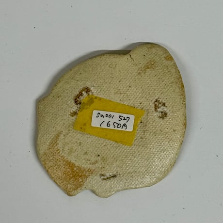 猫型豆皿　sa008527