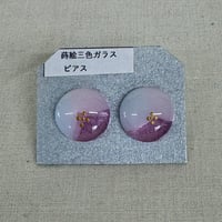 1粒ピアス　蒔絵うるし