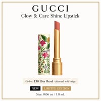 【限定・国内未入荷 】  GUCCI リップスティック Glow & Care Shine Lipstick【海外コスメ】