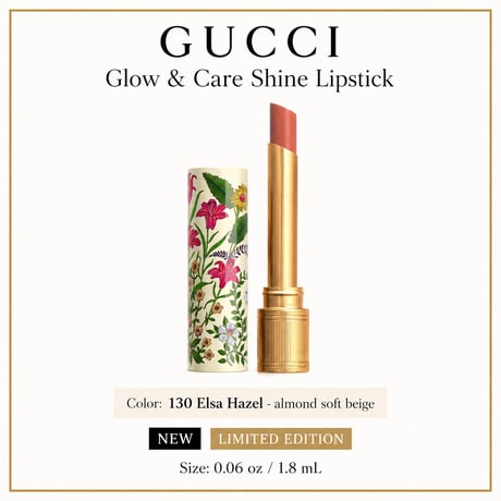 【限定・国内未入荷 】  GUCCI リップスティック Glow & Care Shine Lipstick【海外コスメ】