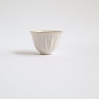 田中直純　陽刻蓮弁茶杯